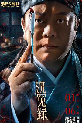 女侠宁中则肥臀迎合耸动腰